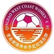 Qingdao West (W)